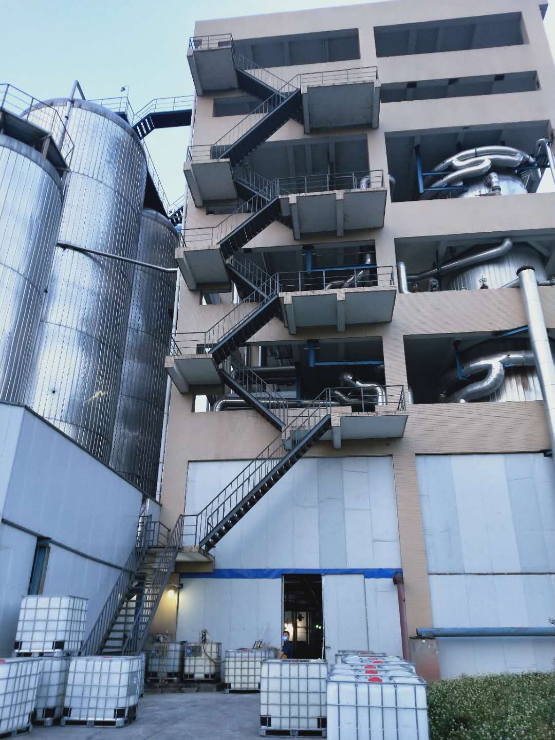 客戶展示